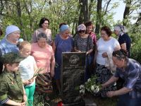 Поездка в рамках реализации проекта «География патриотического краеведения» Поездка в рамках реализации проекта «География патриотического краеведения»