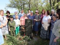 Поездка в рамках реализации проекта «География патриотического краеведения» Поездка в рамках реализации проекта «География патриотического краеведения»