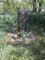 Поездка в рамках реализации проекта «География патриотического краеведения» Поездка в рамках реализации проекта «География патриотического краеведения»