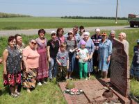 Поездка в рамках реализации проекта «География патриотического краеведения» Поездка в рамках реализации проекта «География патриотического краеведения»