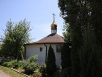 Поездка в рамках реализации проекта «География патриотического краеведения» Поездка в рамках реализации проекта «География патриотического краеведения»