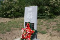 Поездка в рамках реализации проекта «География патриотического краеведения» Поездка в рамках реализации проекта «География патриотического краеведения»