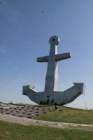 Поездка в рамках реализации проекта «География патриотического краеведения» Поездка в рамках реализации проекта «География патриотического краеведения»