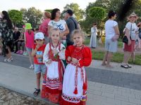 350-летие со дня рождения Петра I