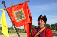 350-летие со дня рождения Петра I