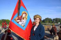 350-летие со дня рождения Петра I