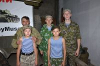 Военно-историческая реконструкция