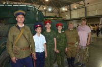 Военно-историческая реконструкция