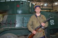 Военно-историческая реконструкция