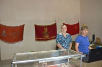 Военно-историческая реконструкция