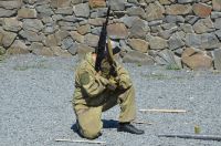 Военно-историческая реконструкция