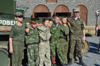 Военно-историческая реконструкция