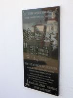 Проект «География патриотического краеведения»