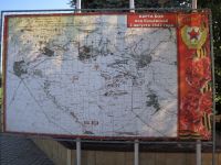 Проект «География патриотического краеведения»