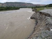 Проект «География патриотического краеведения»