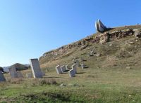 Проект «География патриотического краеведения»