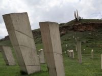 Проект «География патриотического краеведения»