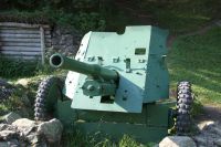 Проект «География патриотического краеведения»