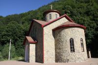 Проект «География патриотического краеведения»