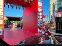 Ралли «Шелковый путь»