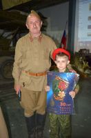 Многая лета!