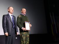 Многая лета!