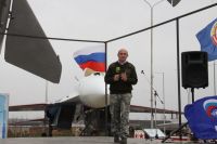 Многая лета!