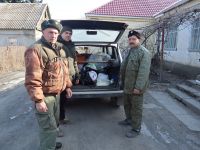 Многая лета!