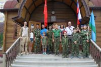 Поездка по местам боевой славы
