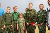 Поездка по местам боевой славы