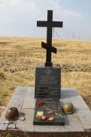 Поездка по местам боевой славы