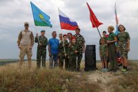 Поездка по местам боевой славы