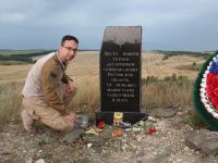 Поездка по местам боевой славы
