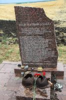 Поездка по местам боевой славы