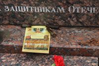 Поездка по местам боевой славы