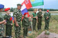 Поездка по местам боевой славы