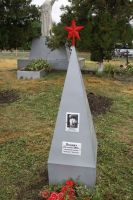 Поездка по местам боевой славы