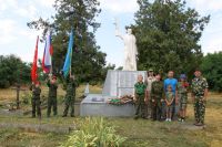 Поездка по местам боевой славы