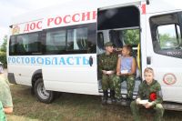 Поездка по местам боевой славы