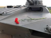 Поездка по местам боевой славы