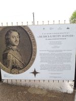 Военно-исторический фестиваль в городе Азове