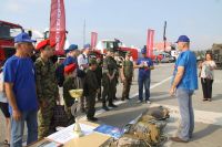 Военно-технический форум «Армия 2022»