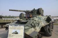 Военно-технический форум «Армия 2022»