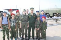 Военно-технический форум «Армия 2022»