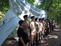 Поисковая экспедиция «Казачья слава Дона» Поисковая экспедиция «Казачья слава Дона»