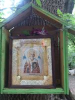 Поисковая экспедиция «Казачья слава Дона» Поисковая экспедиция «Казачья слава Дона»