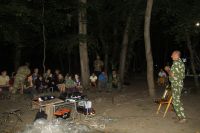 Поисковая экспедиция «Казачья слава Дона» Поисковая экспедиция «Казачья слава Дона»