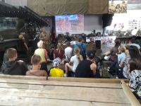 День памяти Курской битвы