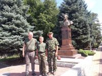 День освобождения Ростовской области от немецко-фашистских захватчиков