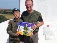 День освобождения Ростовской области от немецко-фашистских захватчиков